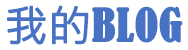 望城县新闻网